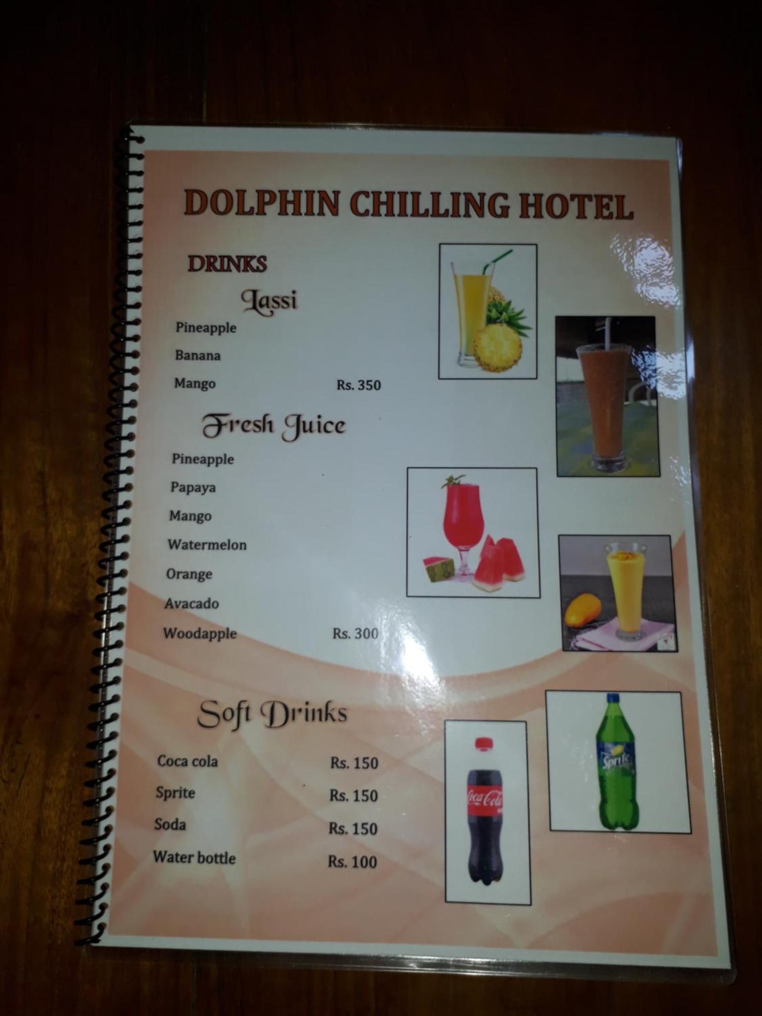 Отель Dolphinchilling Alankuda Экстерьер фото